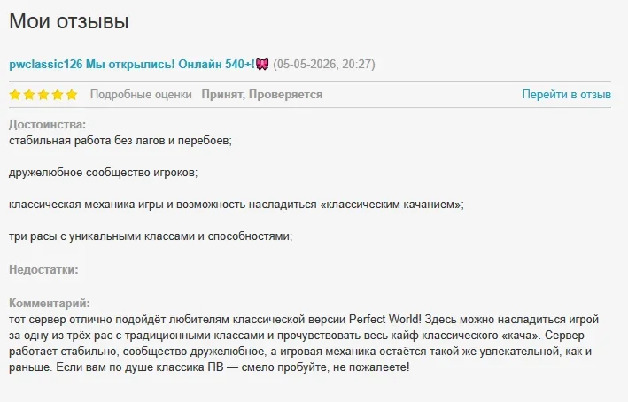 1778079576647.webp