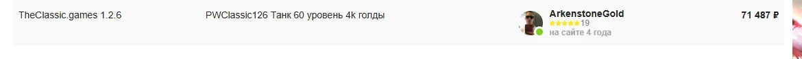 1778443579816.webp