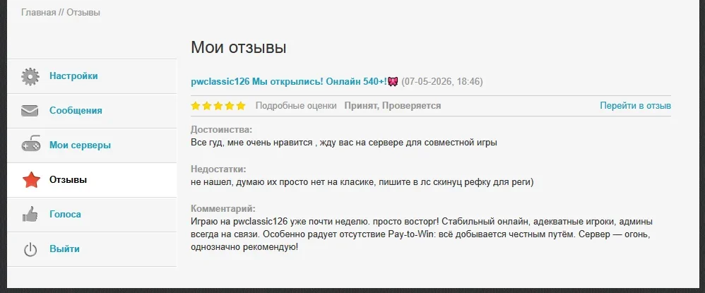 1778486766184.webp