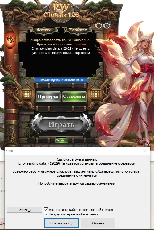 Screenshot_11.webp