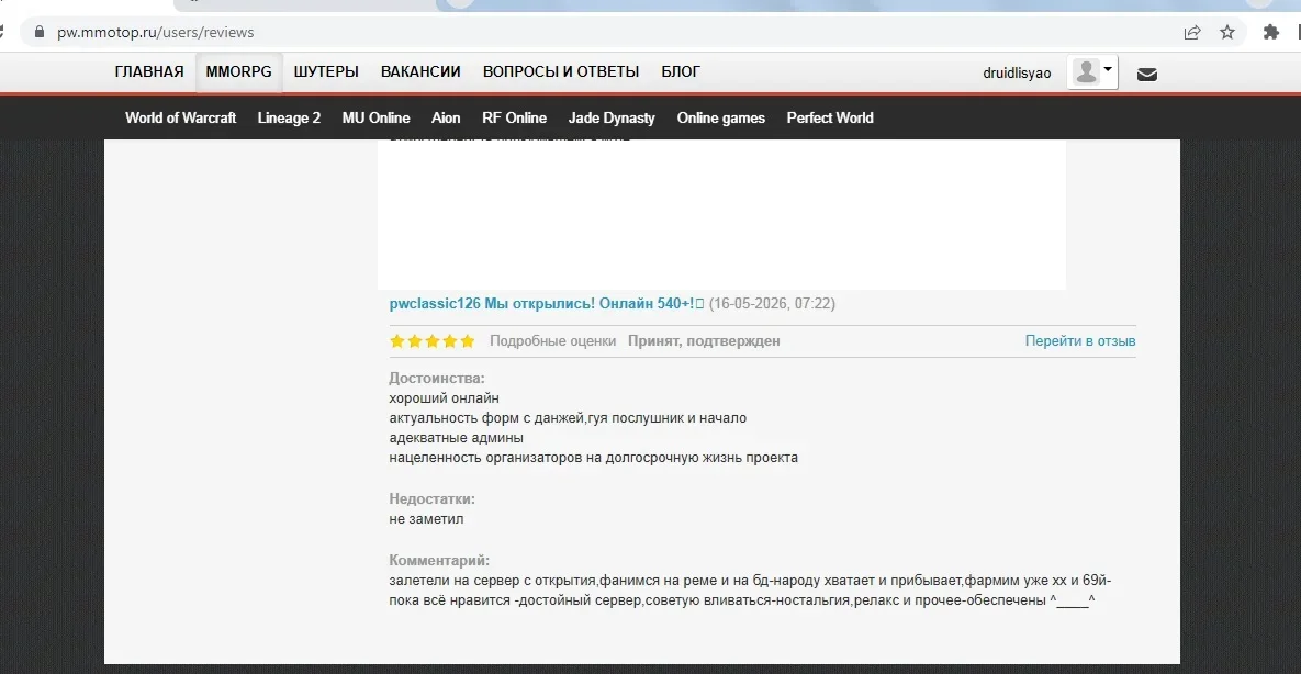 66666.webp