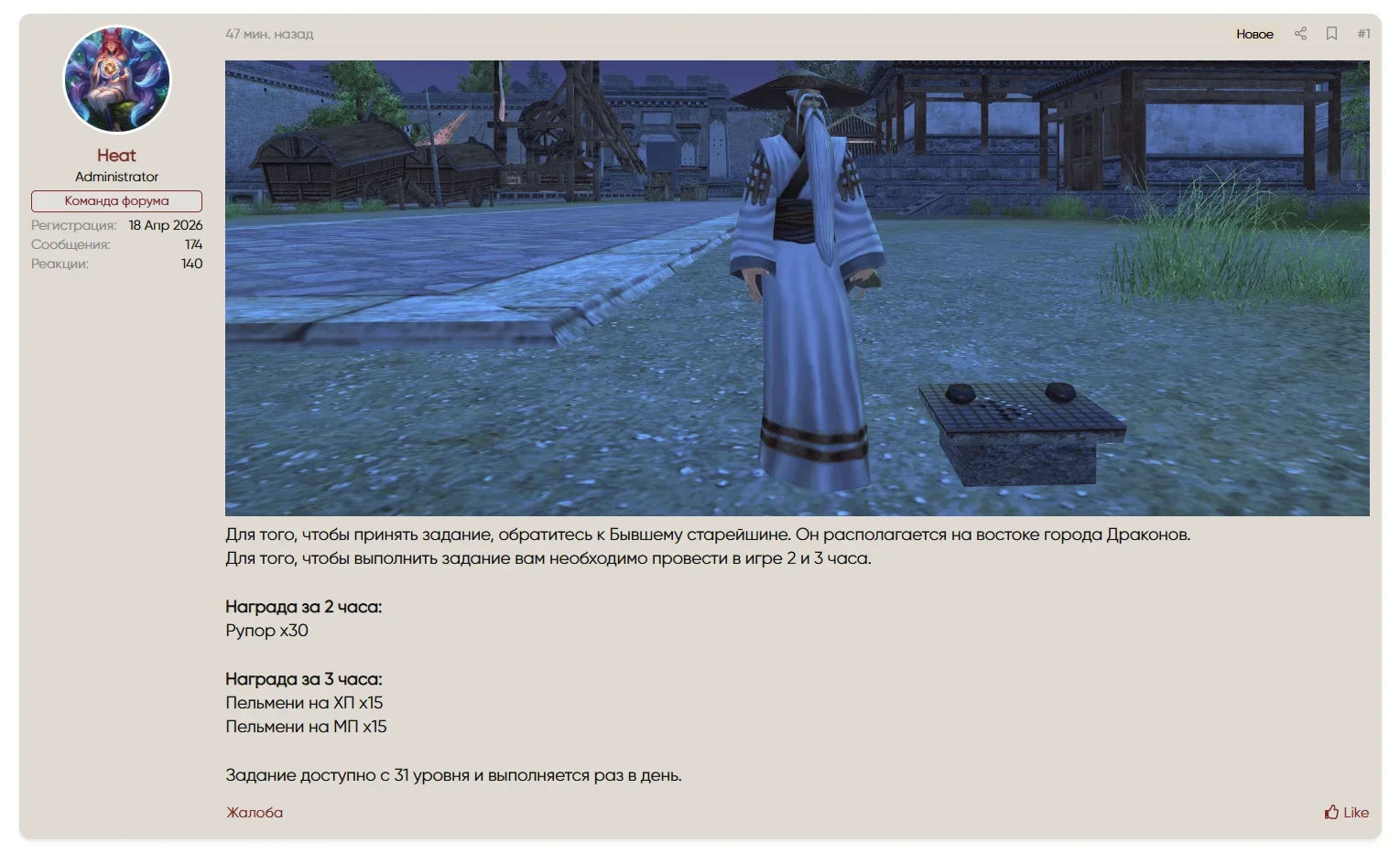 1779129418631.webp