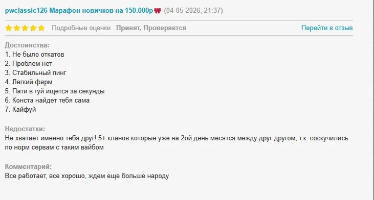 1779385295348.webp