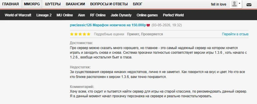 Снимок.webp