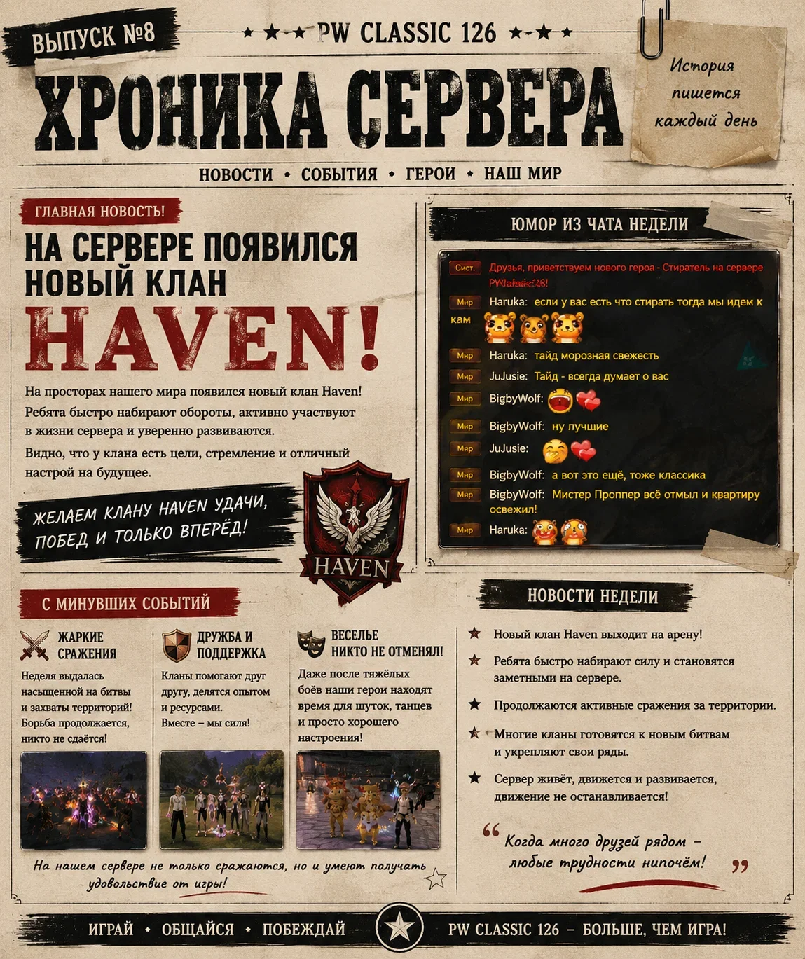 12312312312.webp